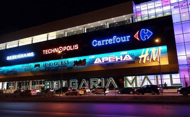 التسوق في بلغاريا .. أعلى جودة وأقل تكلفة وترفيه لا حدود له