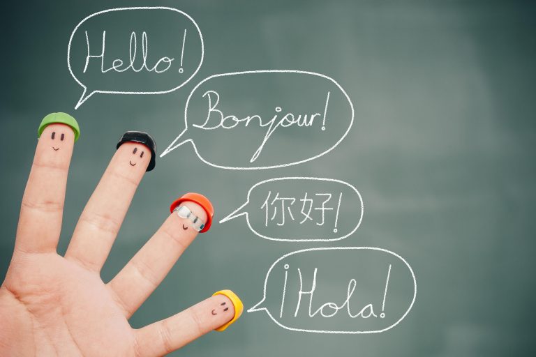 اللغات Languages