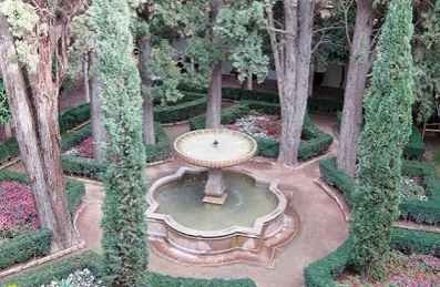حديقة غرناطة Granada Park