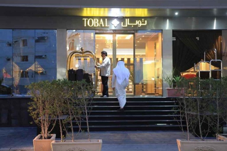 فندق توبال الخبر Tobal Hotel Khobar