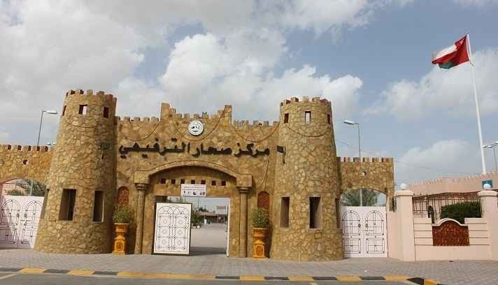 الاماكن السياحية في شمال الباطنة .. " منتزهات شمال الباطنة Al Batinah North parks  " ..