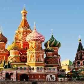 موسكو عاصمة روسيا