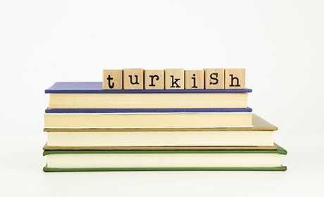 نصائح لتعلُّم اللغة التركية