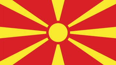 معلومات عن دولة مقدونيا واقتصادها والمواصلات المتاحة وأهم الزراعات والصناعات
