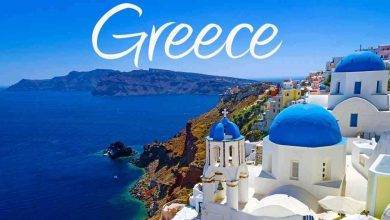 معلومات عن دولة اليونان&#8230;عدد السكان بها واهم مواردها الصناعية والزراعية