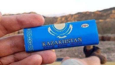 أفضل الهدايا من كازاخستان