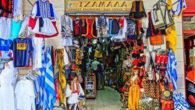 أسعار الملابس في اليونان &#8230; تعرف معانا على أسعار احدث الملابس لعام ٢٠١٩