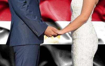 تكاليف الزواج في مصر