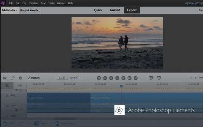 Adobe Premiere Elements - افضل برامج المونتاج التلفزيوني