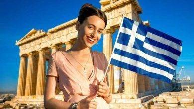معلومات غريبة عن اليونان