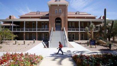 الجامعات في ولاية اريزونا الأمريكية