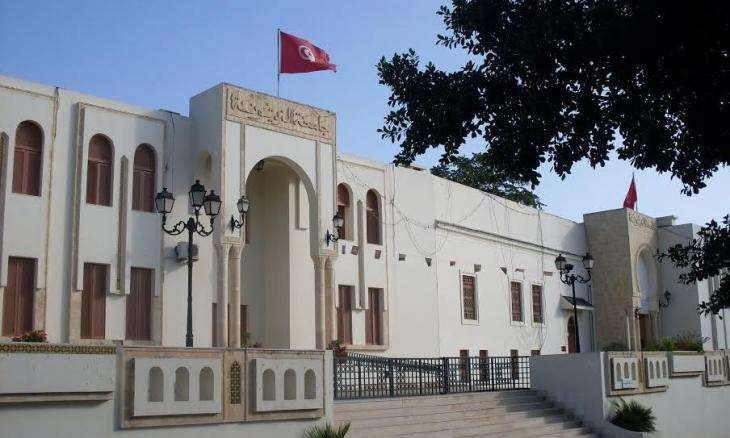 جامعة تونس الحرة