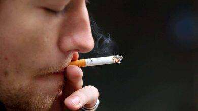 مقال عن التدخين