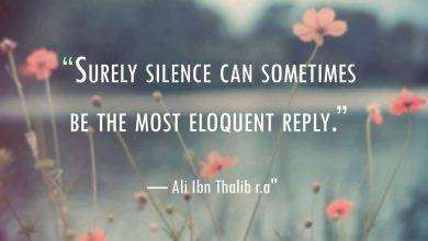 فائدة الصمت في الإسلام