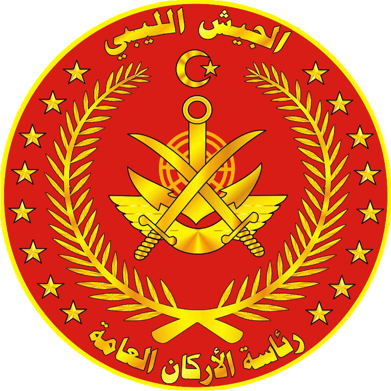 تاريخ تأسيس الجيش الليبي