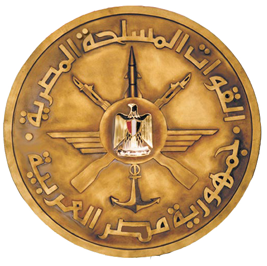 تاريخ تأسيس الجيش المصري