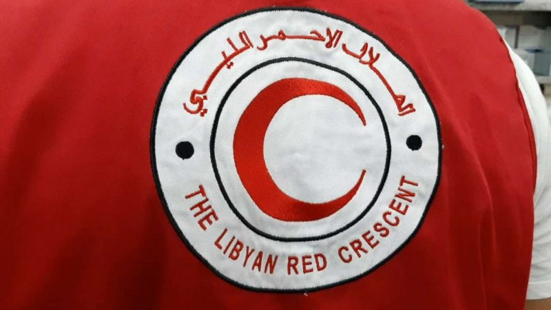 تاريخ تأسيس الهلال الأحمر الليبي