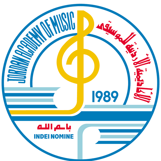 معلومات عن الأكاديمية الأردنية للموسيقى