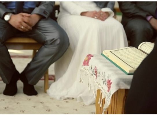 إليك شرح ما هو مفهوم الزواج في الإسلام