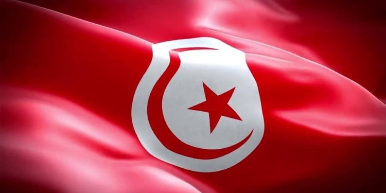 معلومات عن النشيد الوطني التونسي