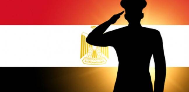 النشيد الوطني القديم لمصر