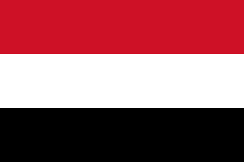 النشيد الوطني اليمني