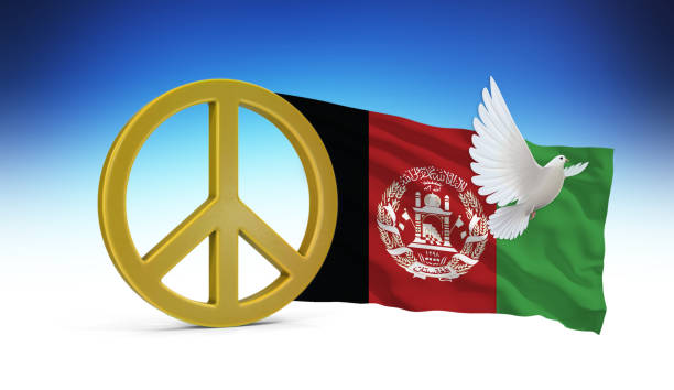 النشيد الوطني الأفغاني