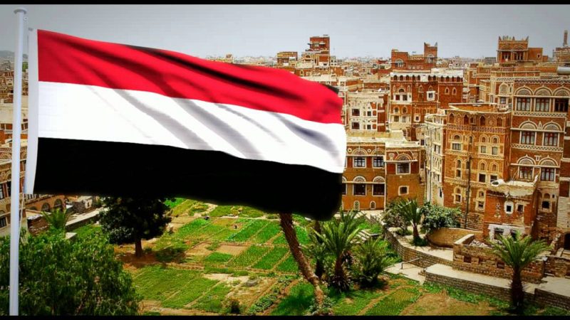 النشيد الوطني اليمن الجنوبي قبل الوحدة