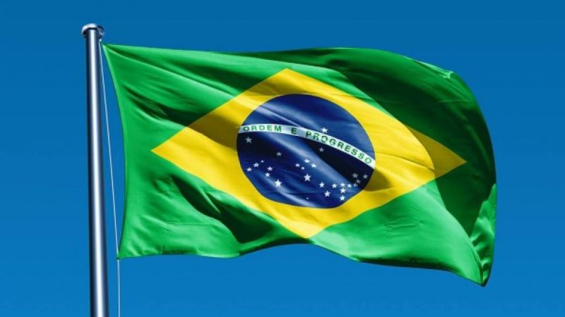 معلومات عن النشيد الوطني البرازيلي