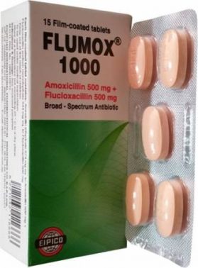 اقراص فلوموكس Flumox مضاد حيوى واسع المدى