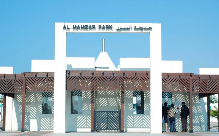 معلومات عن حديقة شاطئ الممزر دبي