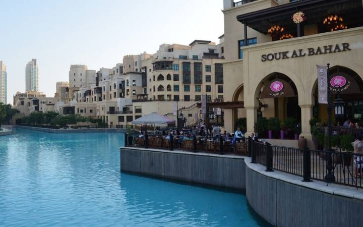 معلومات عن سوق البحار في دبي