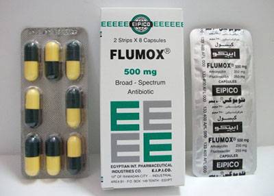 اقراص فلوموكس Flumox مضاد حيوى واسع المدى