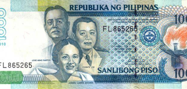 عملة دولة الفلبين