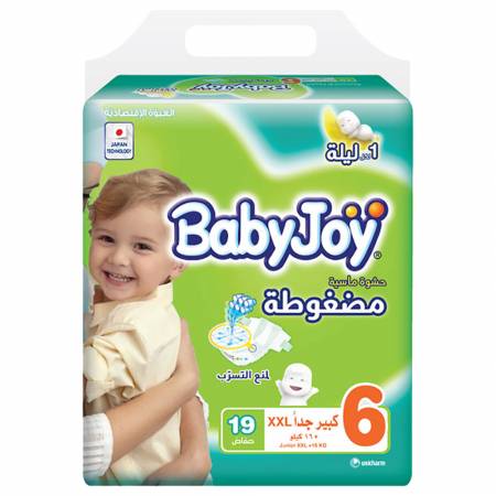 -بيبي جوي Baby Joy