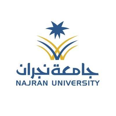 معلومات عن جامعة نجران​​
