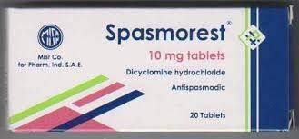 سبازمورست Spasmorest لعلاج اضطرابات الجهاز الهضمي - موقع معلومات