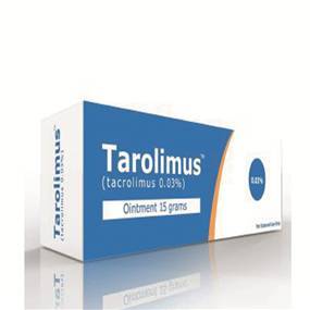 تاكروليموس Tacrolimus لعلاج الالتهابات الجلدية
