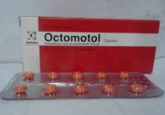 اكتوموتول Octomotol لعلاج الروماتيزم