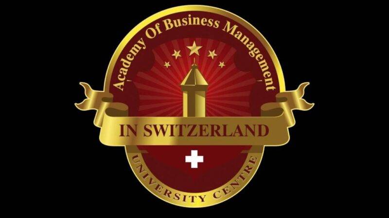 معلومات عن الجامعة السويسرية لإدارة الأعمال