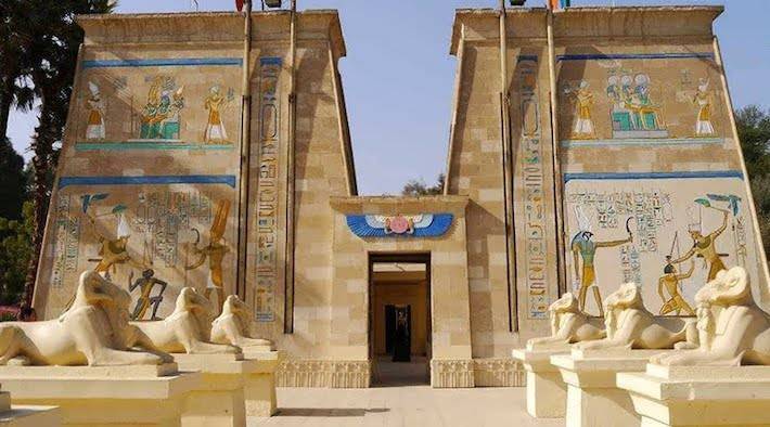 معلومات عن القرية الفرعونية بالقاهرة
