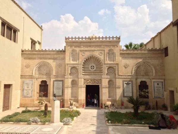 معلومات عن المتحف القبطي في القاهرة