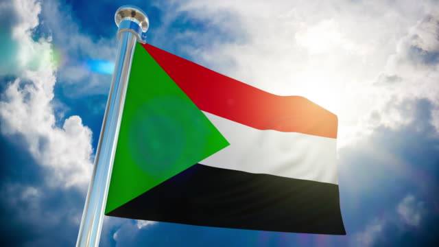 شعر عن السودان بالانجليزي