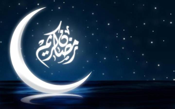 أحاديث عن شهر رمضان
