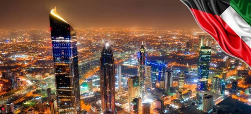 عطلة الربيع 2021 الكويت