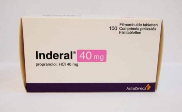 إندرال Inderal أقراص لتنظيم ضربات القلب