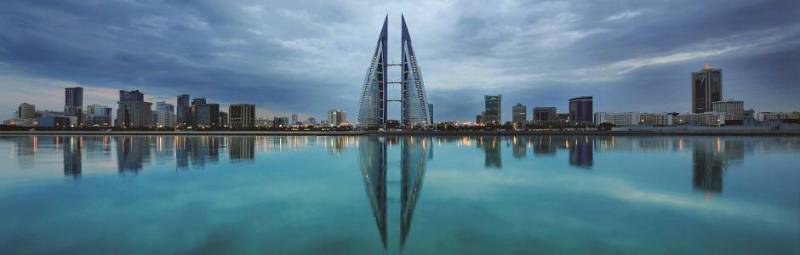 رؤية البحرين 2030 في الاقتصاد