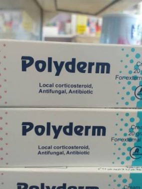 بوليدرم Polyderm لعلاج التهابات وحساسية الجلد