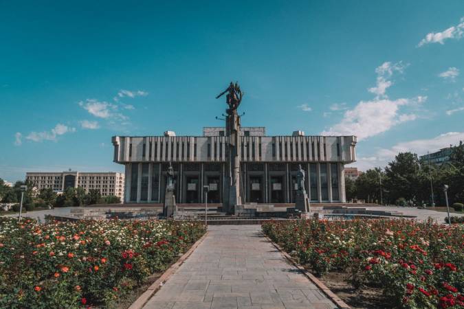 عاصمة قرغيزستان