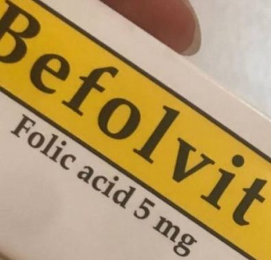 بيفولفيت Befolvit لنقص حمض الفوليك